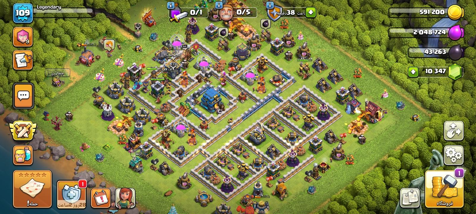 Clash Of Clans